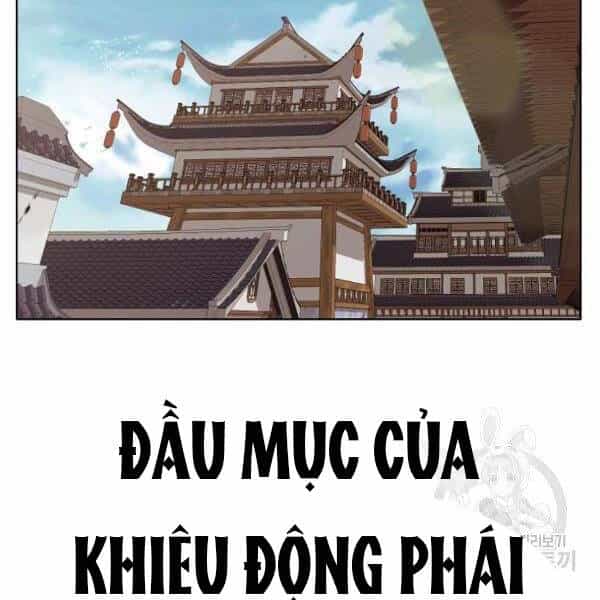 Thiên Võ Chiến Thần - Chương 43 - ảnh 28