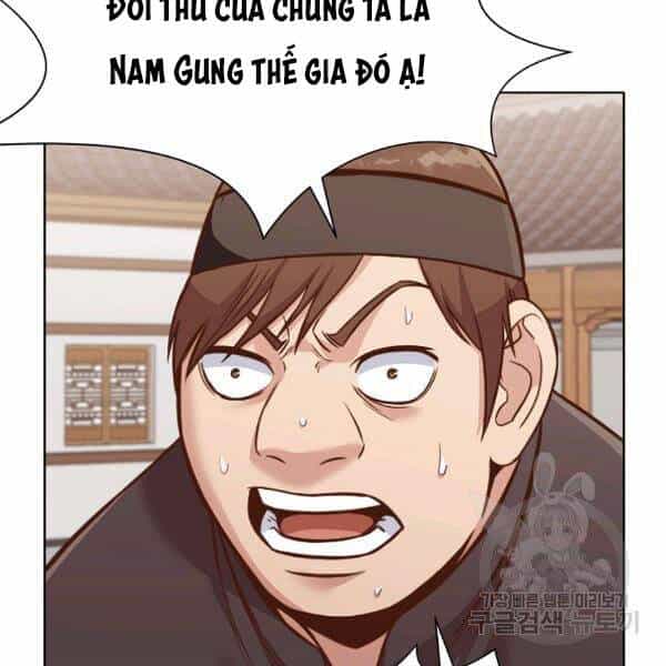 Thiên Võ Chiến Thần - Chương 43 - ảnh 45