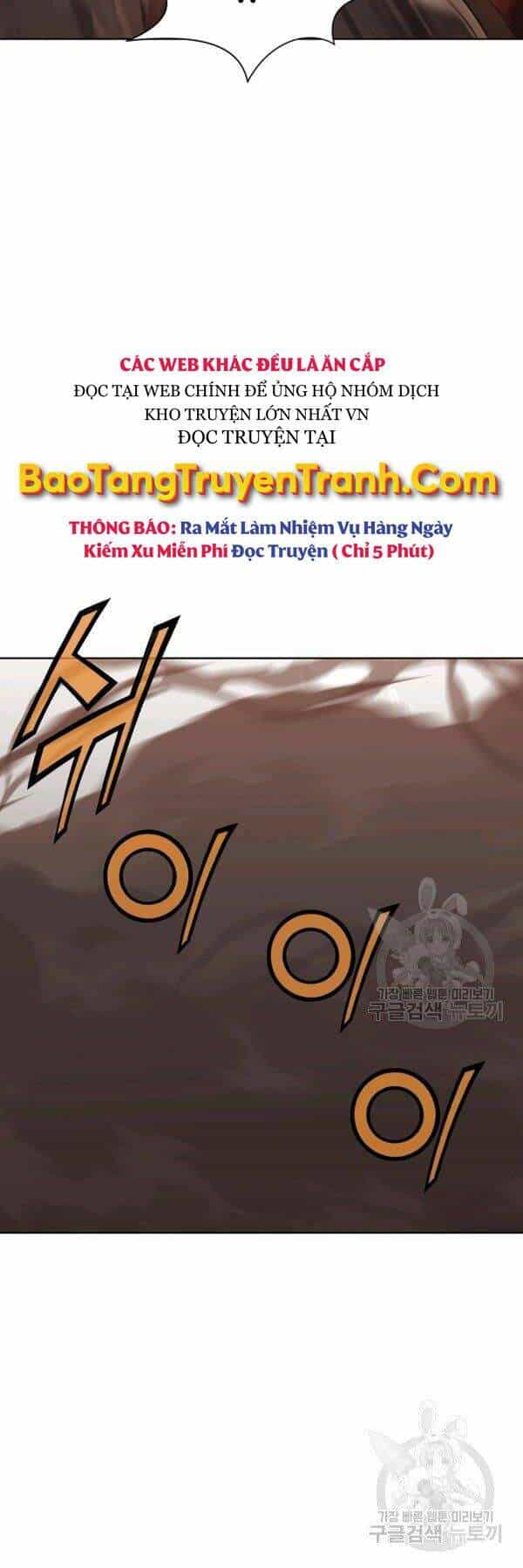 Thiên Võ Chiến Thần - Chương 44 - ảnh 12