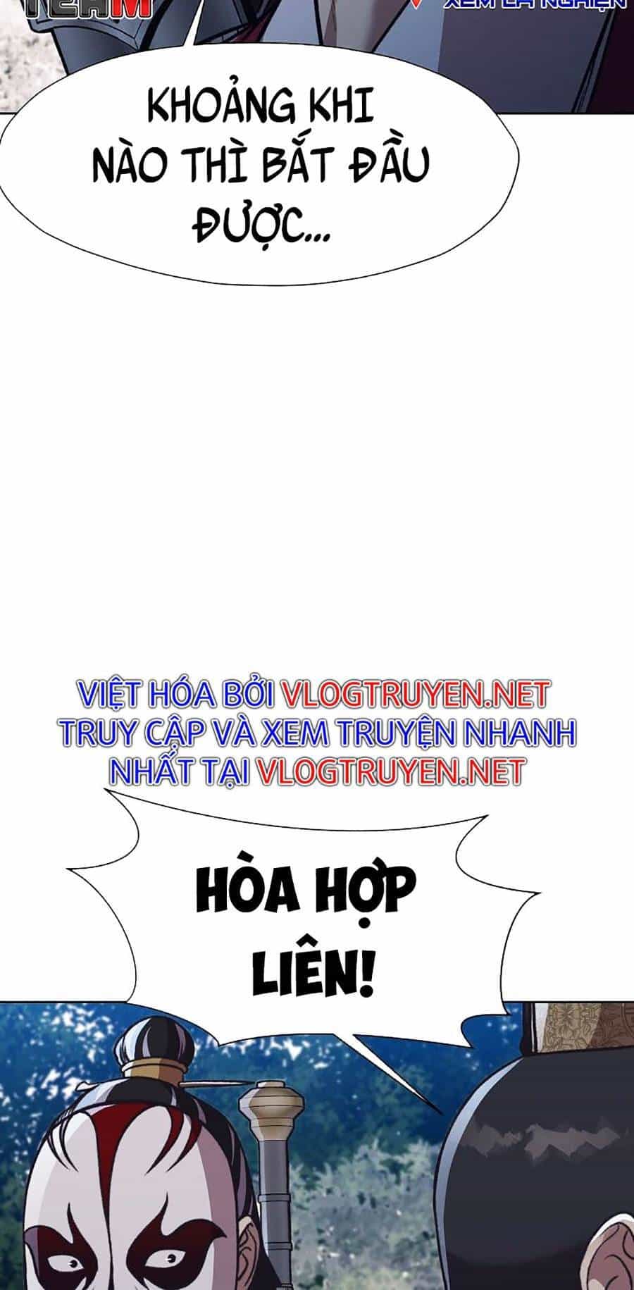 Thiên Võ Chiến Thần - Chương 47 - ảnh 59