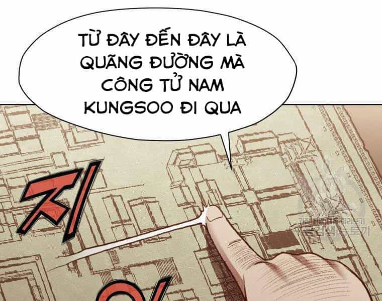 Thiên Võ Chiến Thần - Chương 48 - ảnh 13