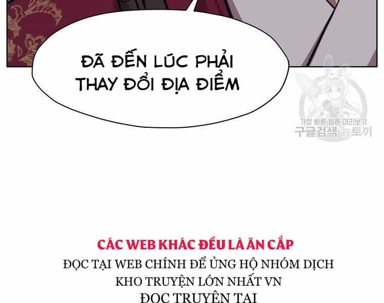 Thiên Võ Chiến Thần - Chương 48 - ảnh 50