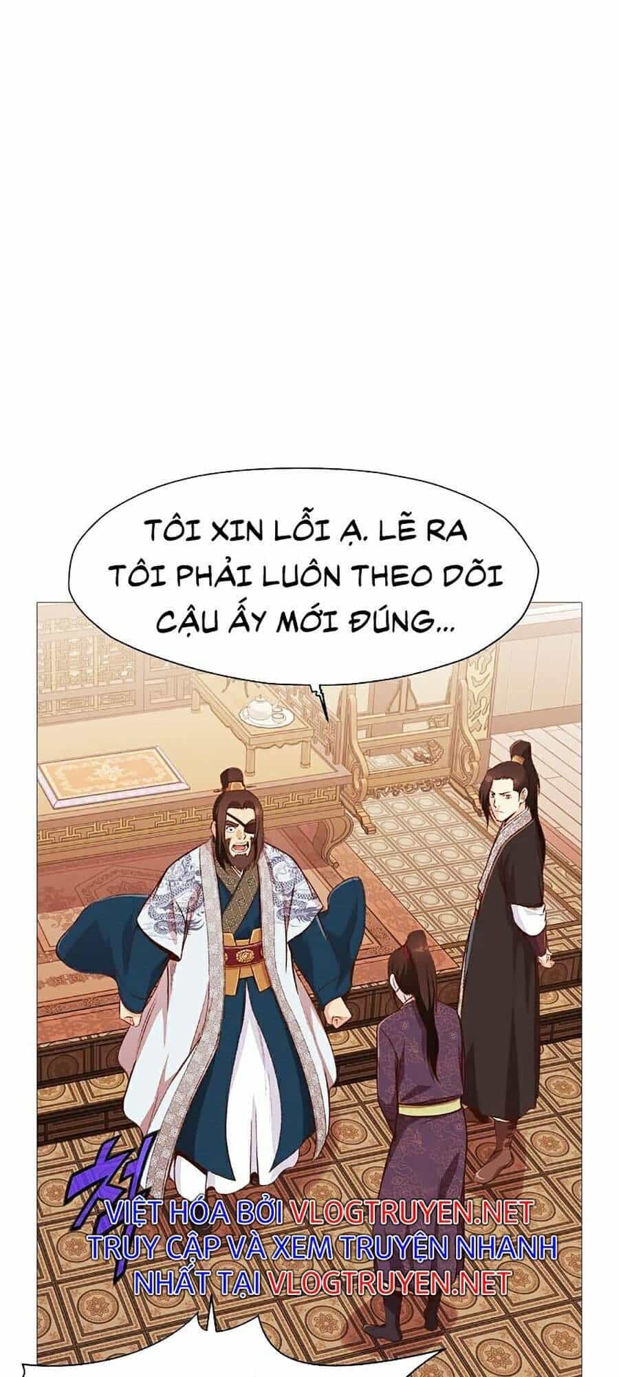Thiên Võ Chiến Thần - Chương 5 - ảnh 51