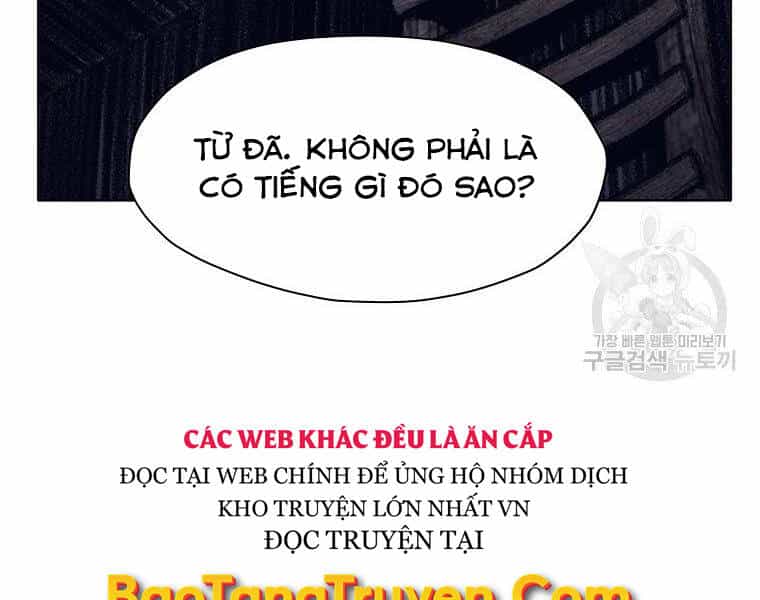 Thiên Võ Chiến Thần - Chương 49 - ảnh 172