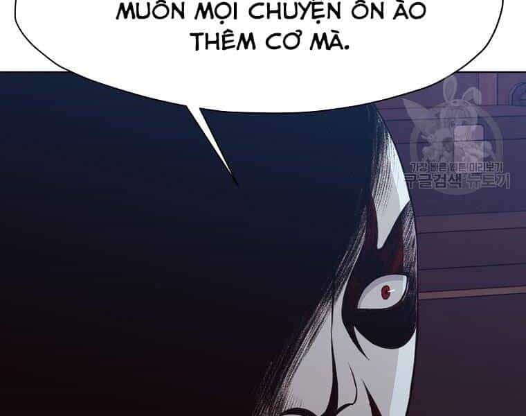 Thiên Võ Chiến Thần - Chương 51 - ảnh 30
