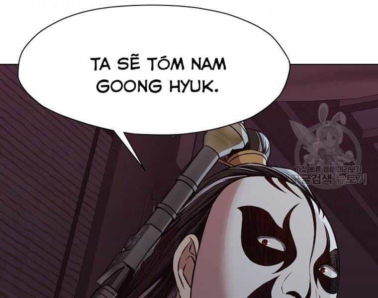 Thiên Võ Chiến Thần - Chương 51 - ảnh 76