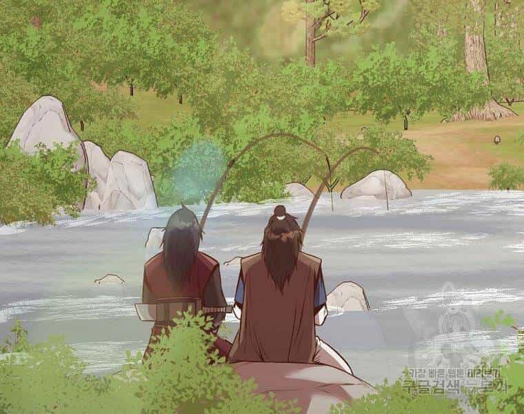 Thiên Võ Chiến Thần - Chương 53 - ảnh 11