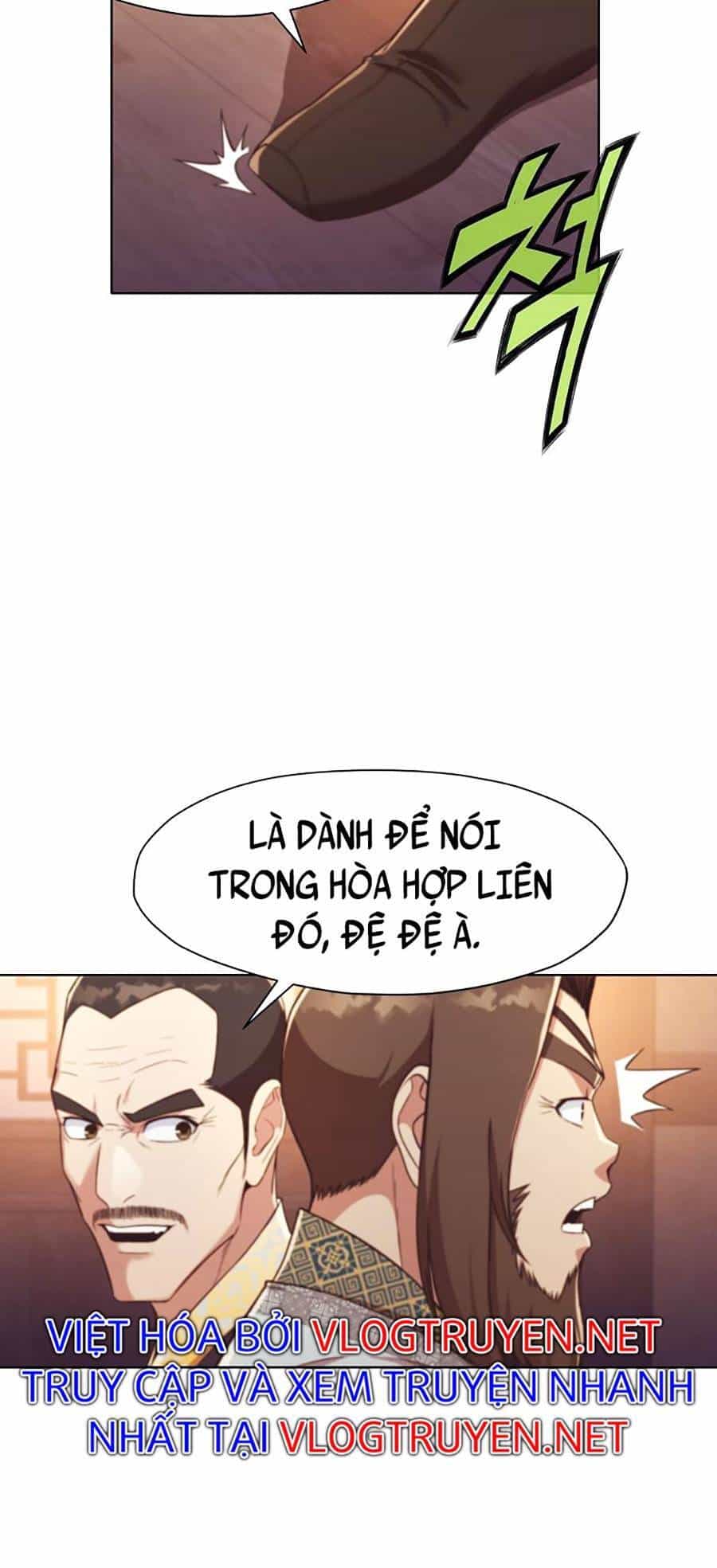 Thiên Võ Chiến Thần - Chương 55 - ảnh 40