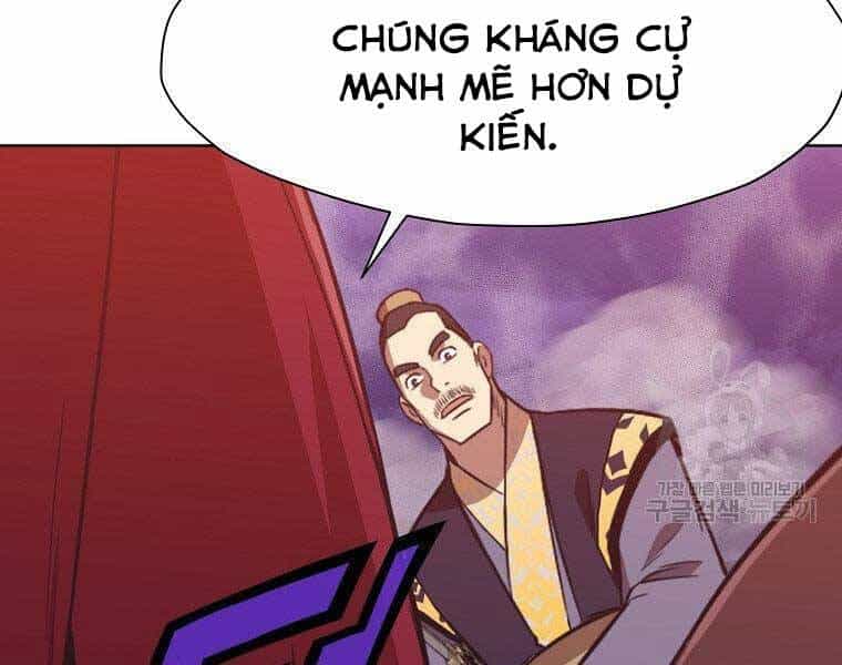 Thiên Võ Chiến Thần - Chương 59 - ảnh 108