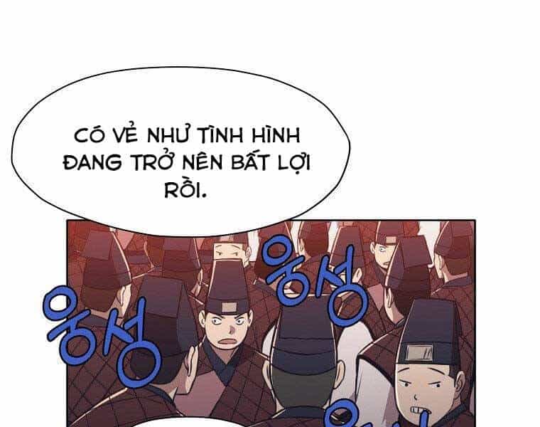 Thiên Võ Chiến Thần - Chương 59 - ảnh 16