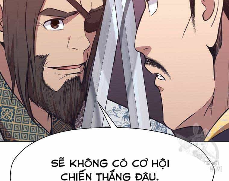 Thiên Võ Chiến Thần - Chương 59 - ảnh 87