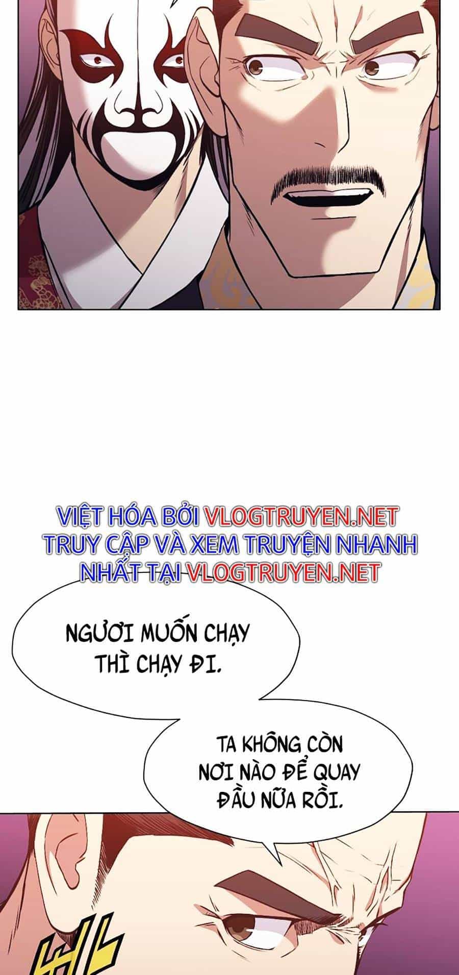 Thiên Võ Chiến Thần - Chương 60 - ảnh 34