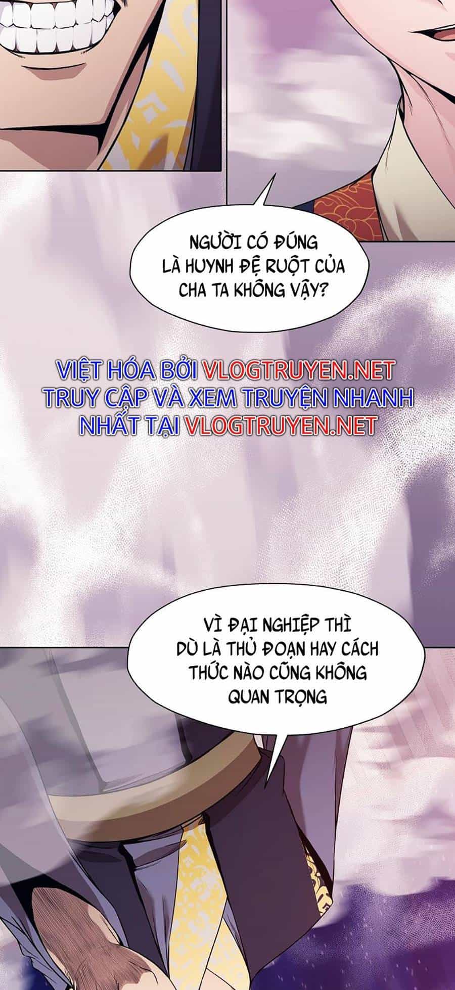 Thiên Võ Chiến Thần - Chương 60 - ảnh 4