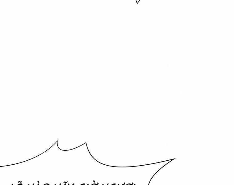 Thiên Võ Chiến Thần - Chương 62 - ảnh 115