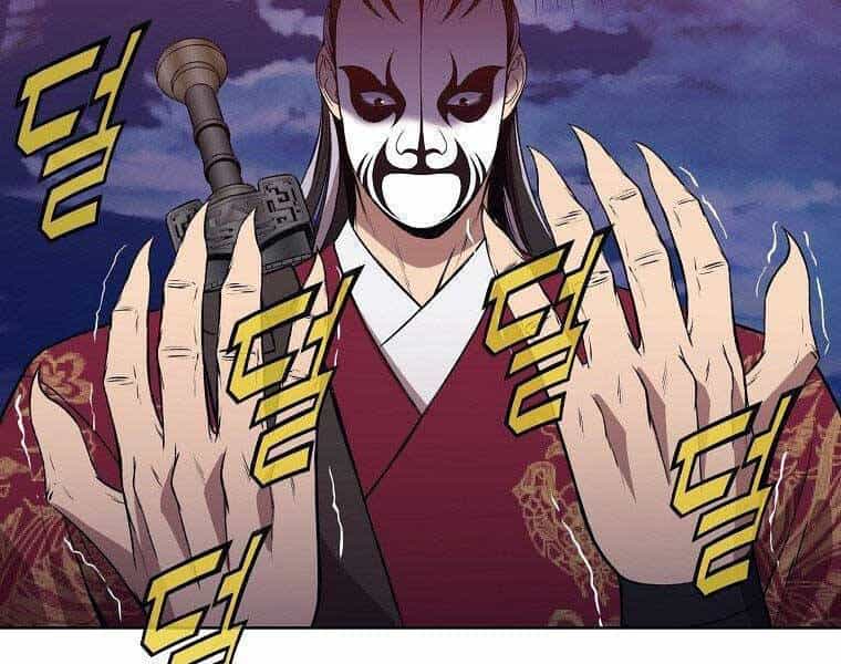 Thiên Võ Chiến Thần - Chương 62 - ảnh 130