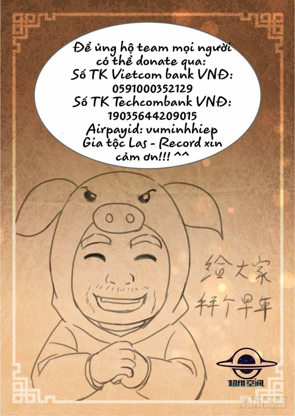 Thiên Y Hoa Hạ - Chương 0 - ảnh 16