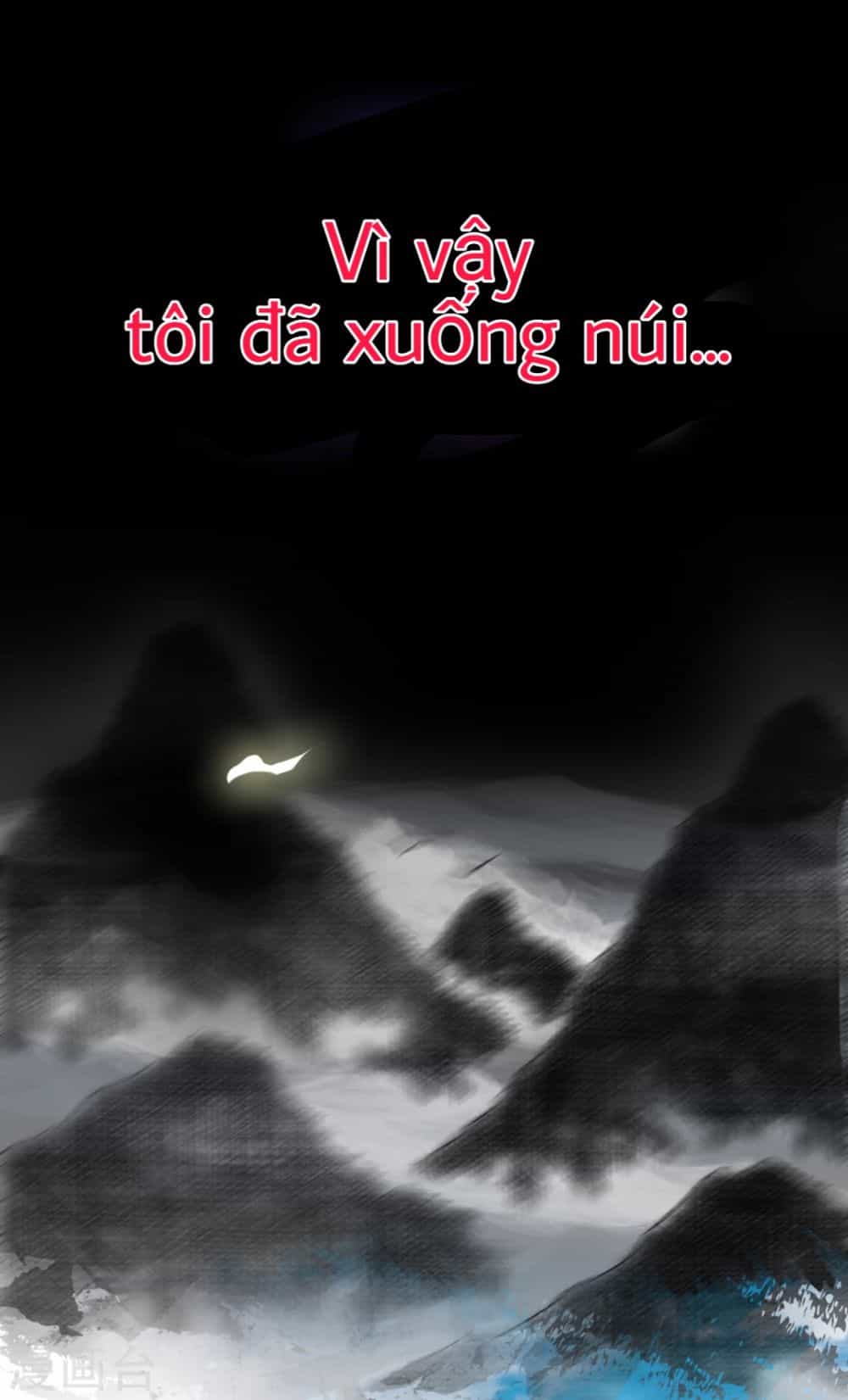 Thiên Y Hoa Hạ - Chương 0 - ảnh 6