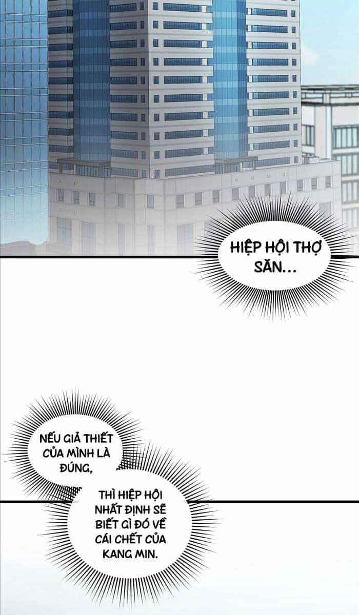 Thiết Huyết Chiêu Hồn Sư - Chương 3 - ảnh 4