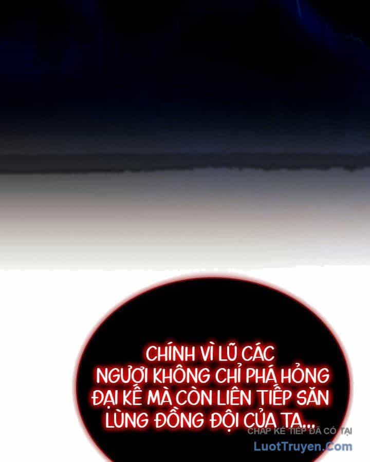 Thiết Huyết Kiếm Sĩ Hồi Quy - Chương 153 - ảnh 11