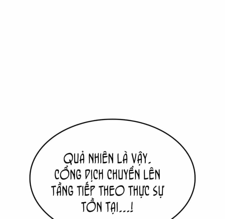 Thiết Huyết Kiếm Sĩ Hồi Quy - Chương 175 - ảnh 142