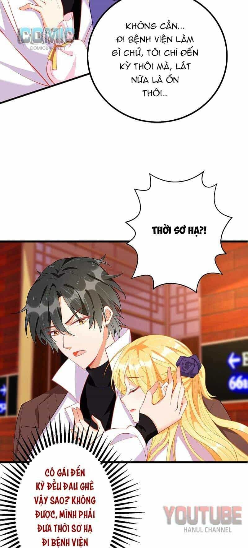 Thiết Lập Nhân Vật Daddy Của Tôi Bị Sụp Đổ - Chương 83 - ảnh 24
