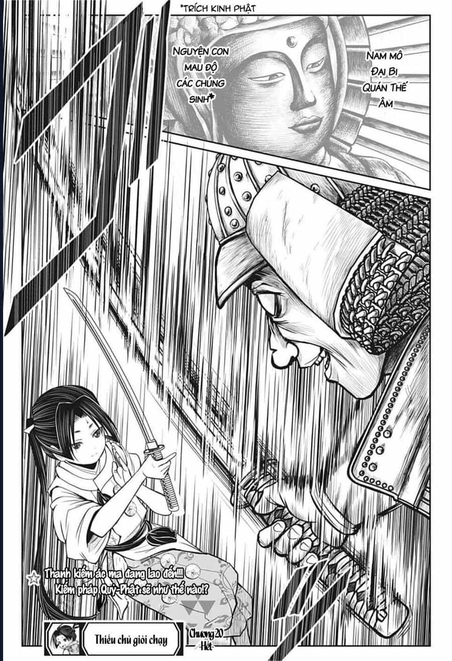 Thiếu Chủ Giỏi Chạy Trốn - Chương 20 - ảnh 21