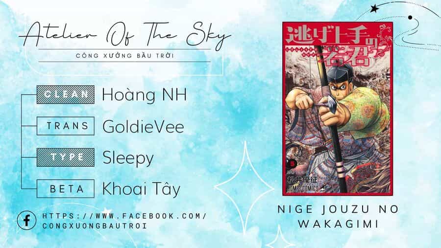 Thiếu Chủ Giỏi Chạy Trốn - Chuong 5 - ảnh 1
