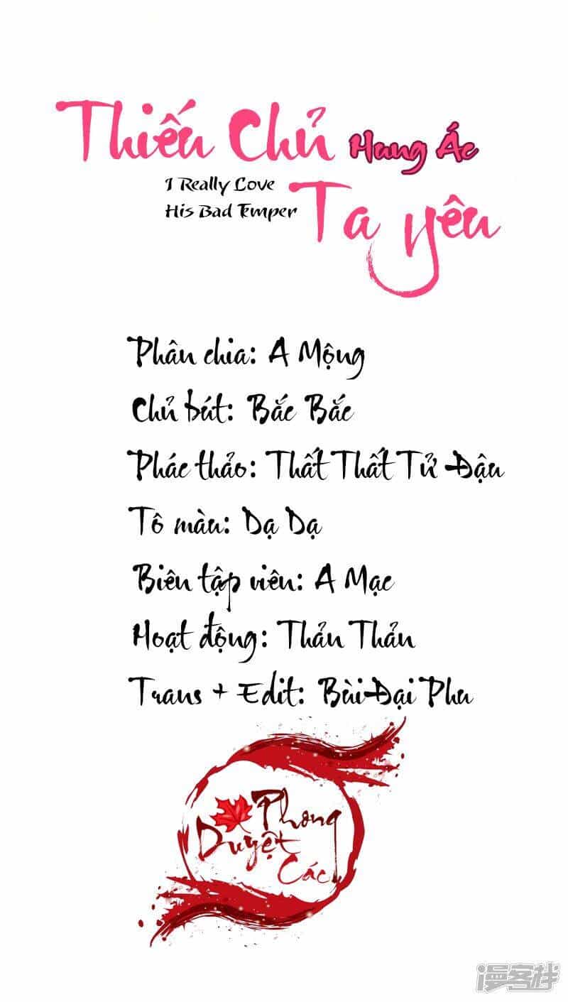 Thiếu Chủ Hung Ác Ta Yêu - Chương 5 - ảnh 2