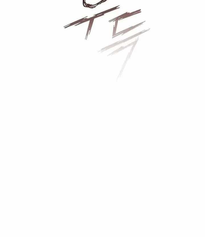 Thiếu Gia Chủ Của Gia Tộc Tử Linh Sư - Chương 77 - ảnh 137