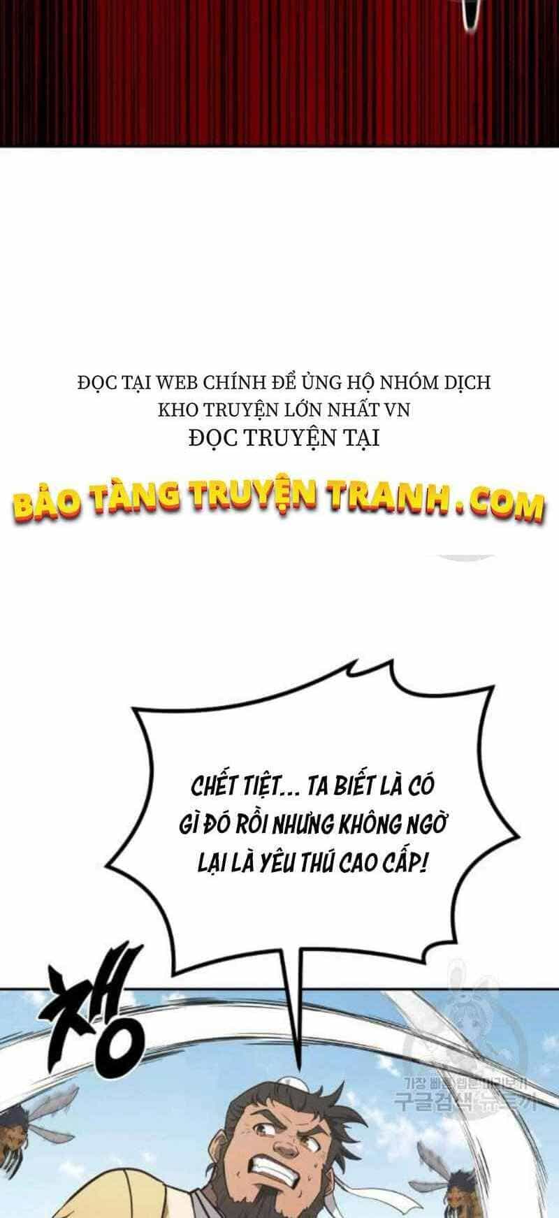 Thiếu Niên Phương Sĩ - Chương 24 - ảnh 74