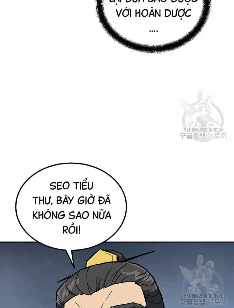 Thiếu Niên Phương Sĩ - Chương 34 - ảnh 89
