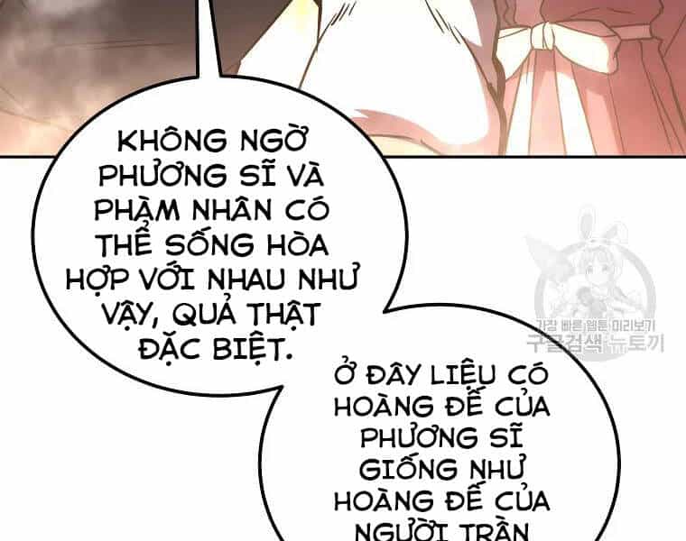 Thiếu Niên Phương Sĩ - Chương 41 - ảnh 12