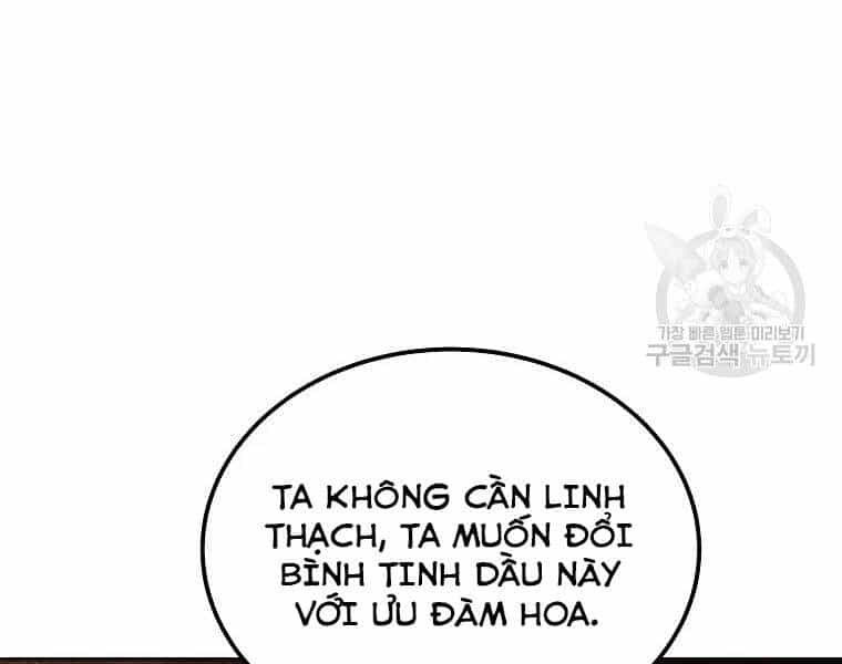 Thiếu Niên Phương Sĩ - Chương 41 - ảnh 189