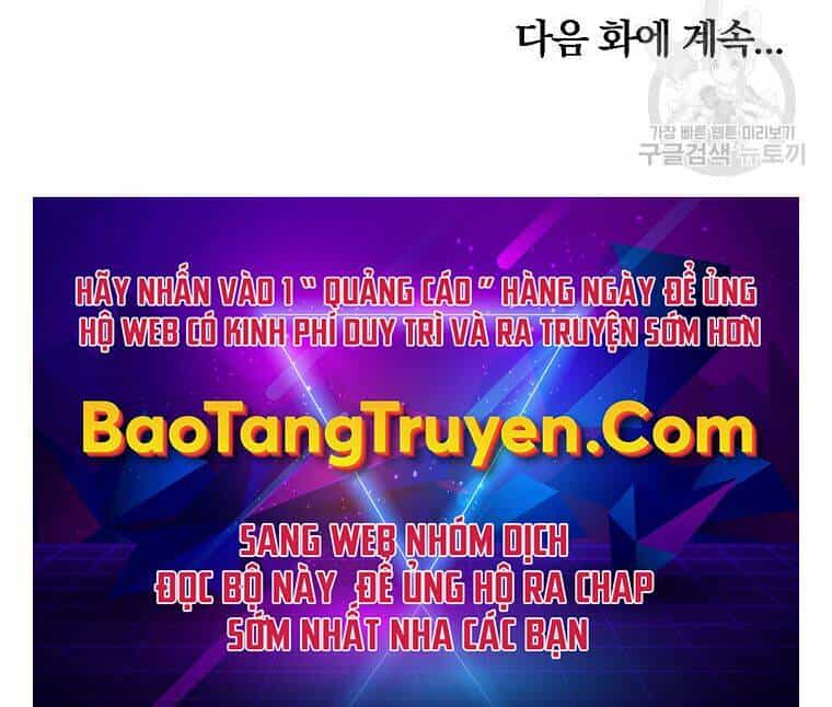 Thiếu Niên Phương Sĩ - Chương 42 - ảnh 222