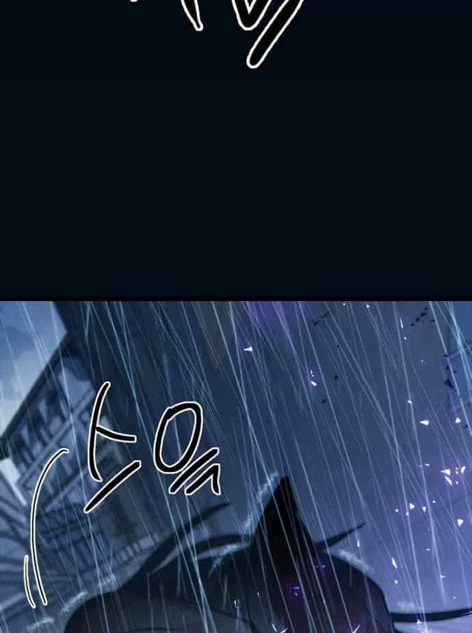 Thiếu Nữ Hoàng Đạo - Chương 10 - ảnh 140