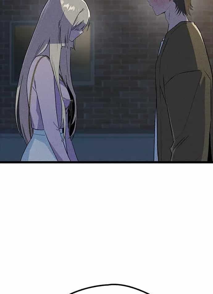 Thiếu Nữ Hoàng Đạo - Chương 46 - ảnh 10