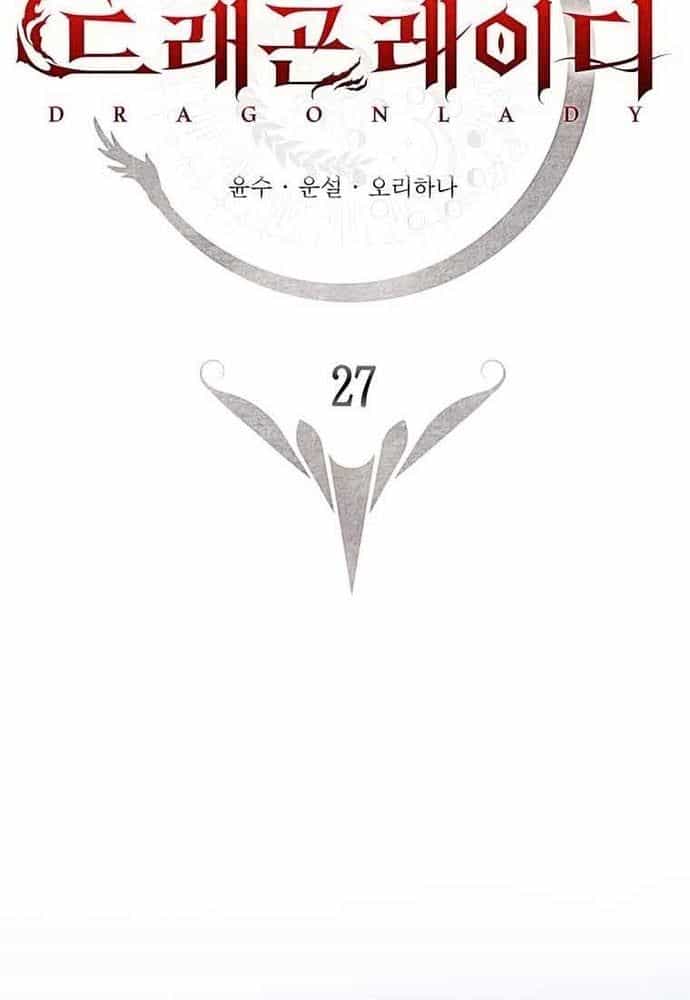 Thiếu Nữ Rồng - Chương 27 - ảnh 23