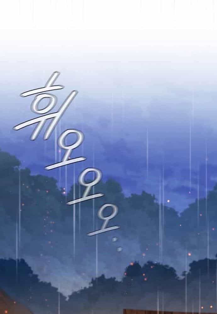 Thiếu Nữ Rồng - Chương 27 - ảnh 49