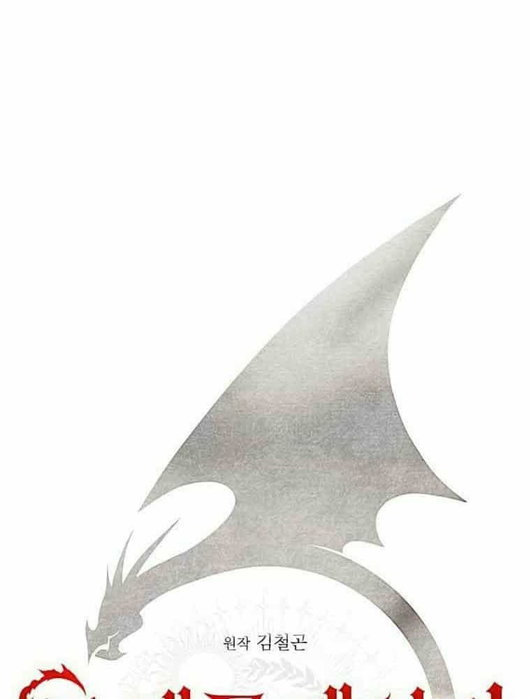 Thiếu Nữ Rồng - Chương 41 - ảnh 42