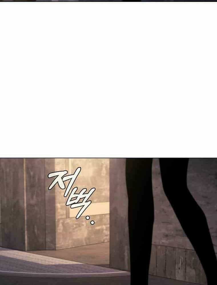 Thiếu Nữ Rồng - Chương 41 - ảnh 89
