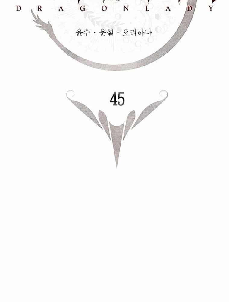 Thiếu Nữ Rồng - Chương 45 - ảnh 78