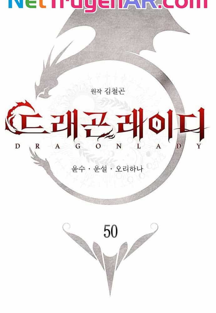 Thiếu Nữ Rồng - Chương 50 - ảnh 67