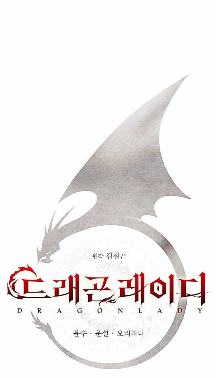 Thiếu Nữ Rồng - Chương 5 - ảnh 21