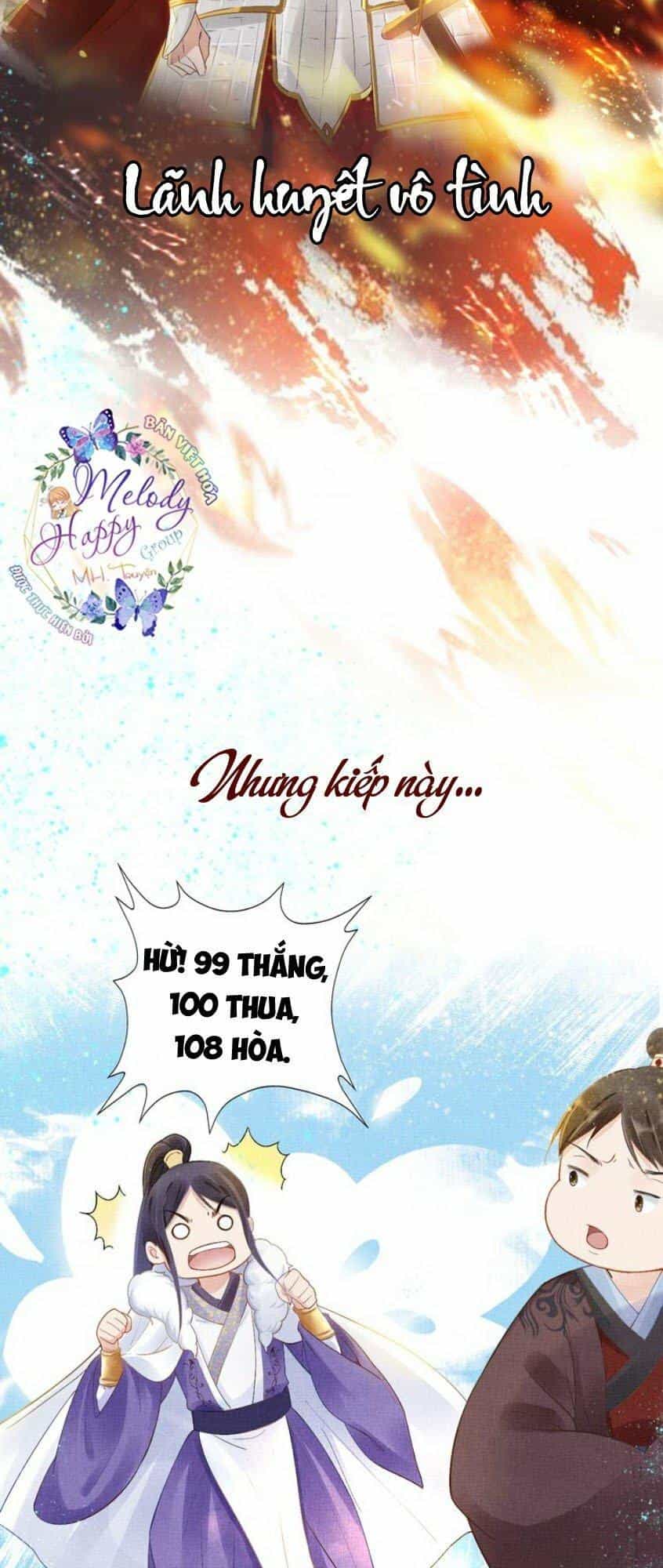 Thịnh Sủng Y Phi Chi Dao Quan Truyện - Chương 0 - ảnh 26