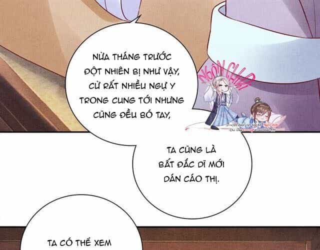 Thịnh Sủng Y Phi Chi Dao Quan Truyện - Chương 106 - ảnh 17