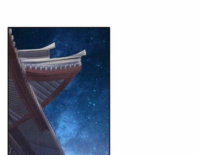 Thịnh Sủng Y Phi Chi Dao Quan Truyện - Chương 107 - ảnh 2