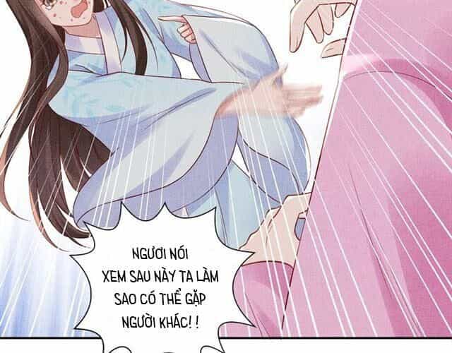 Thịnh Sủng Y Phi Chi Dao Quan Truyện - Chương 109 - ảnh 12