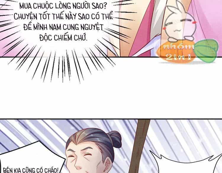 Thịnh Sủng Y Phi Chi Dao Quan Truyện - Chương 124 - ảnh 17
