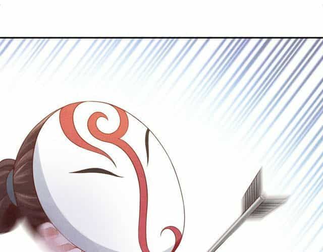 Thịnh Sủng Y Phi Chi Dao Quan Truyện - Chương 133 - ảnh 12