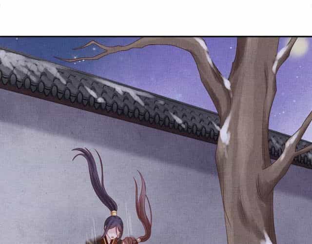 Thịnh Sủng Y Phi Chi Dao Quan Truyện - Chương 134 - ảnh 22